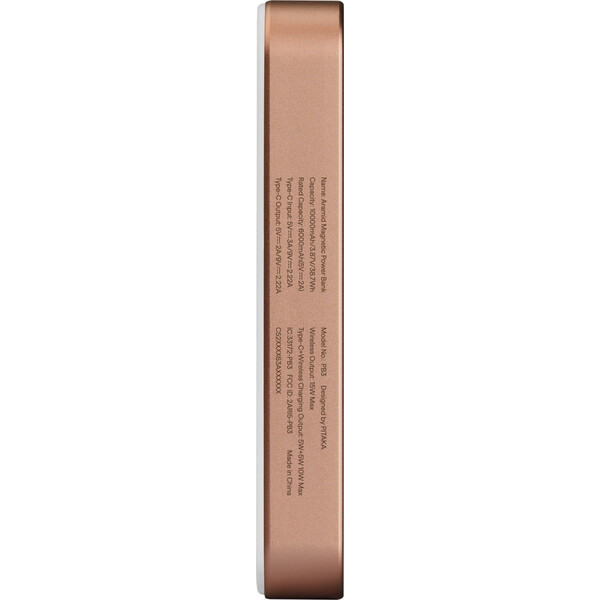 Pitaka-Powerbanka-15W-10000mAh-Qi2-MagSafe-Sunset