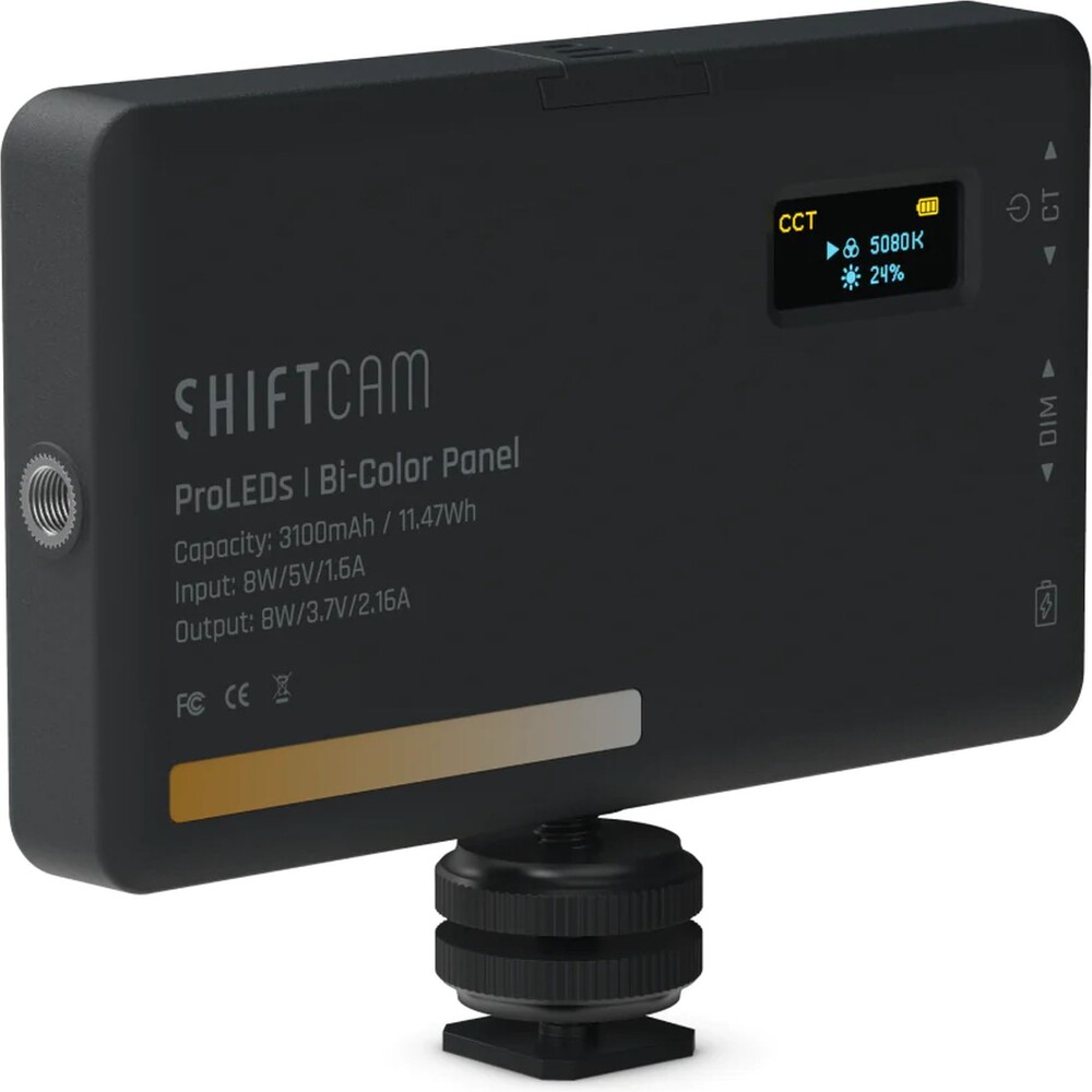 ShiftCam-ProLED-Bi-color-panel
