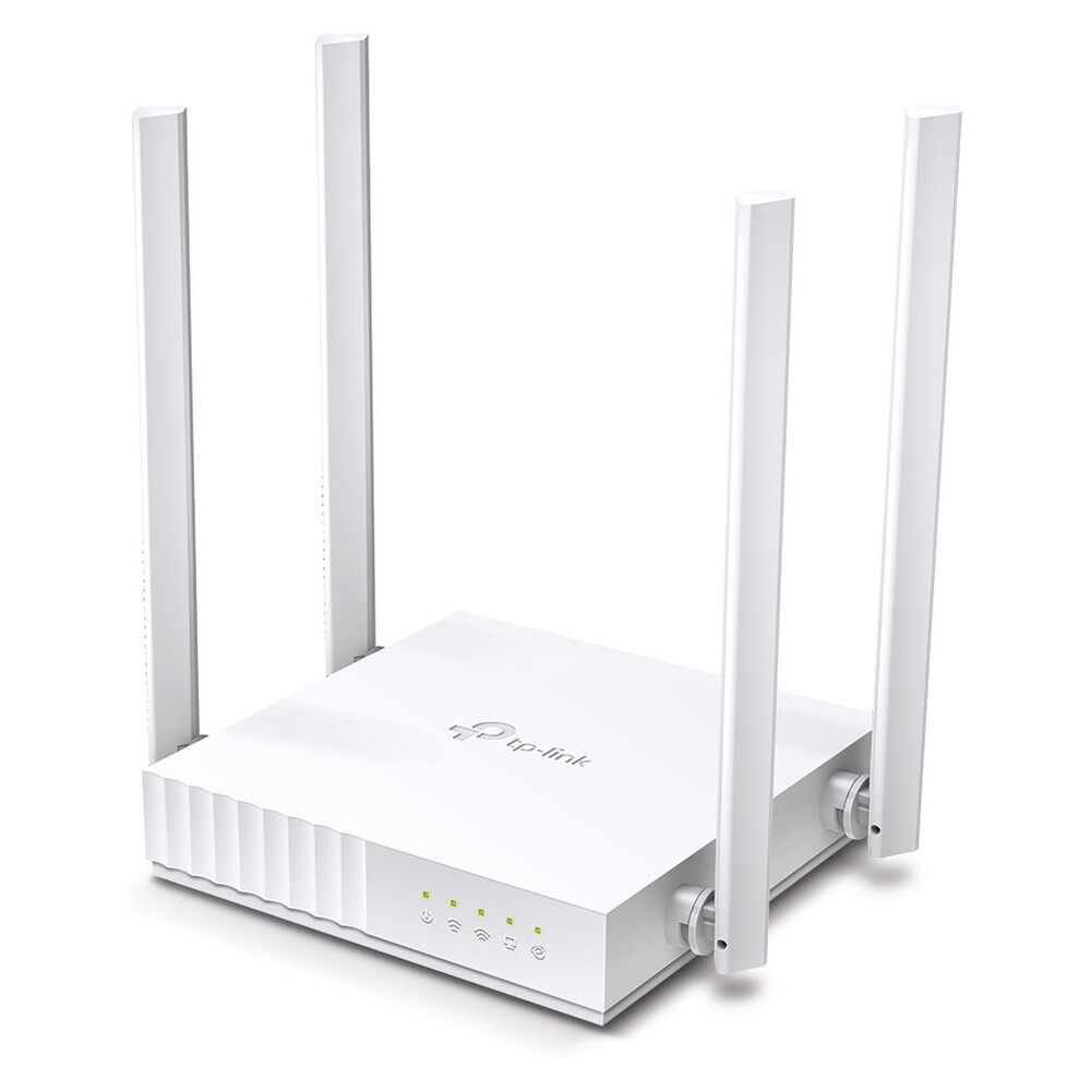 TP-Link-Archer-C24-Wi-Fi-5-router-bily