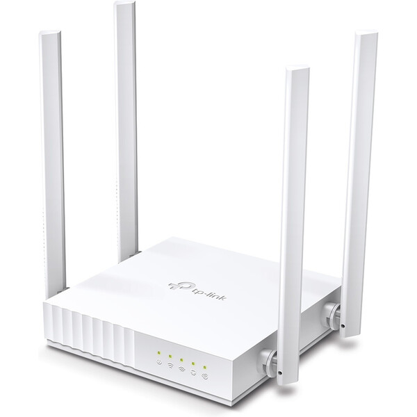 TP-Link-Archer-C24-Wi-Fi-5-router-bily
