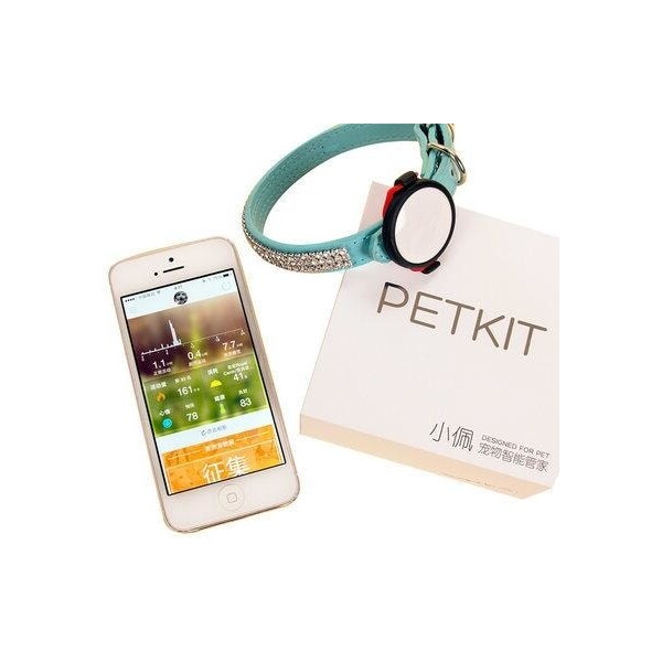 PetKit-P2-monitor-aktivity-pro-psy-a-kocky-cerveny