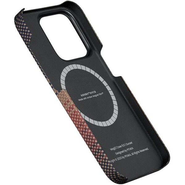 Pitaka-MagEZ-5-kryt-pro-iPhone-15-Pro-hneda