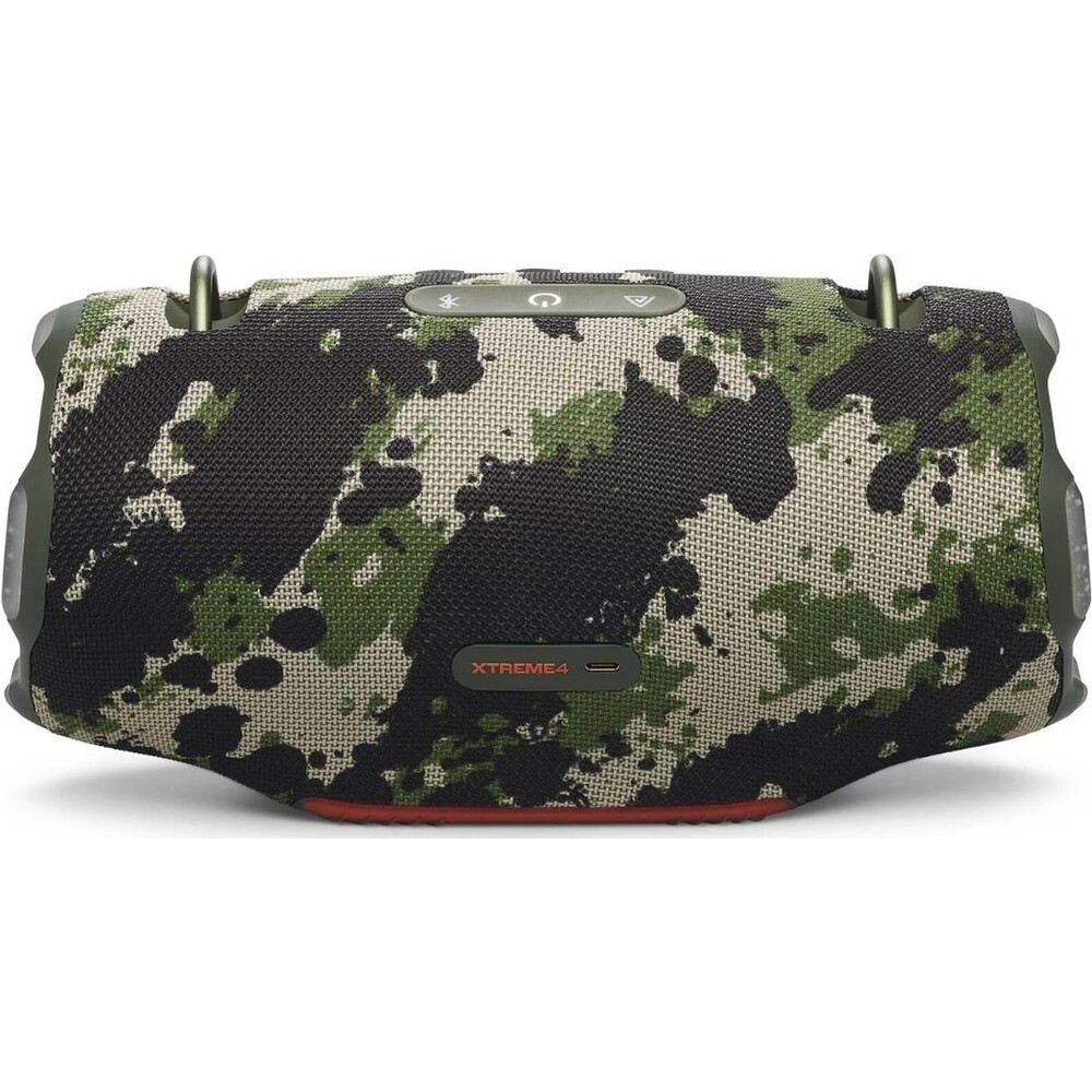 JBL-Xtreme-4-maskacovy