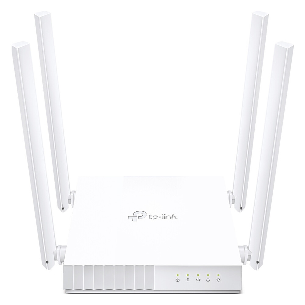 TP-Link-Archer-C24-Wi-Fi-5-router-bily