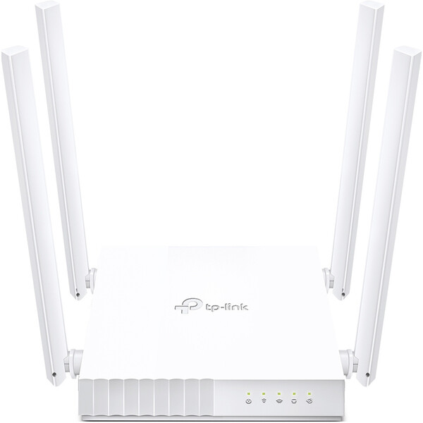 TP-Link-Archer-C24-Wi-Fi-5-router-bily