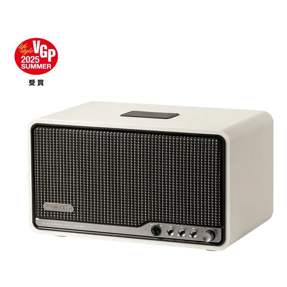 EDIFIER-S300-bezdratovy-reproduktor-bezovy