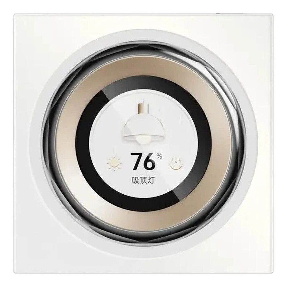 AQARA-Touchscreen-Dial-V1-DS-K01D-Zigbee-otocny-vypinac-s-displejem