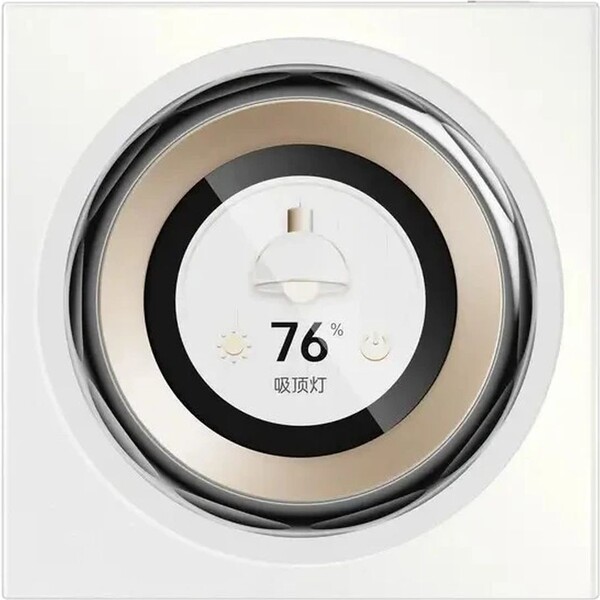 AQARA-Touchscreen-Dial-V1-DS-K01D-Zigbee-otocny-vypinac-s-displejem
