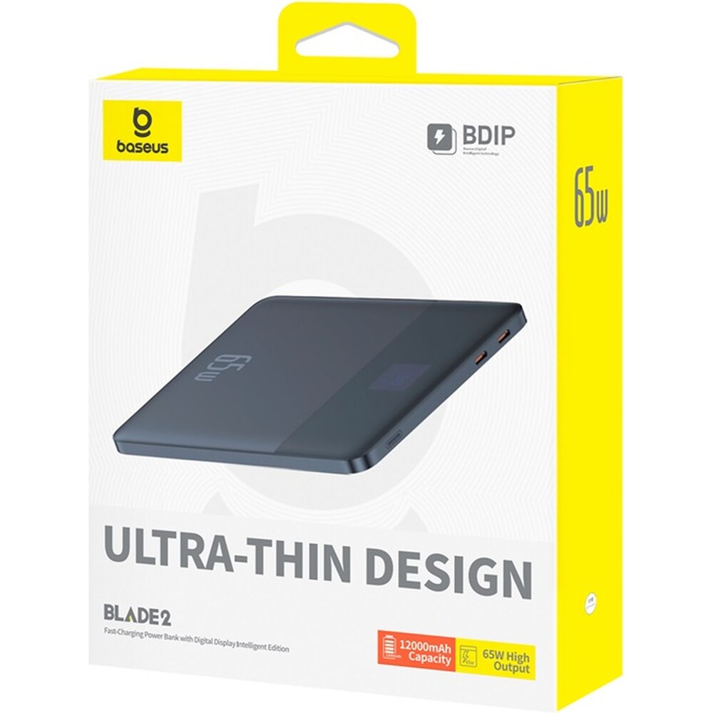 Baseus-Blade2-powerbanka-12000mAh-65W-modra