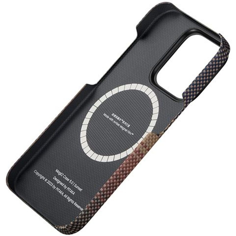Pitaka-MagEZ-5-kryt-pro-iPhone-15-Pro-hneda