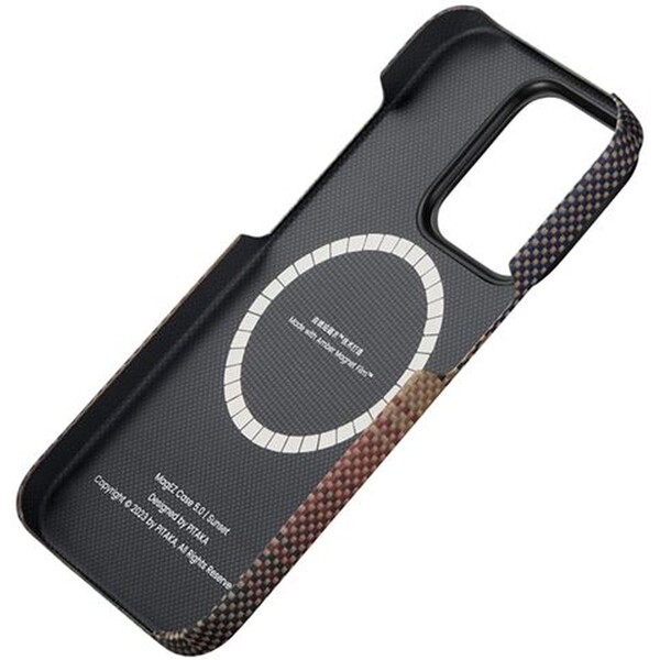 Pitaka-MagEZ-5-kryt-pro-iPhone-15-Pro-hneda