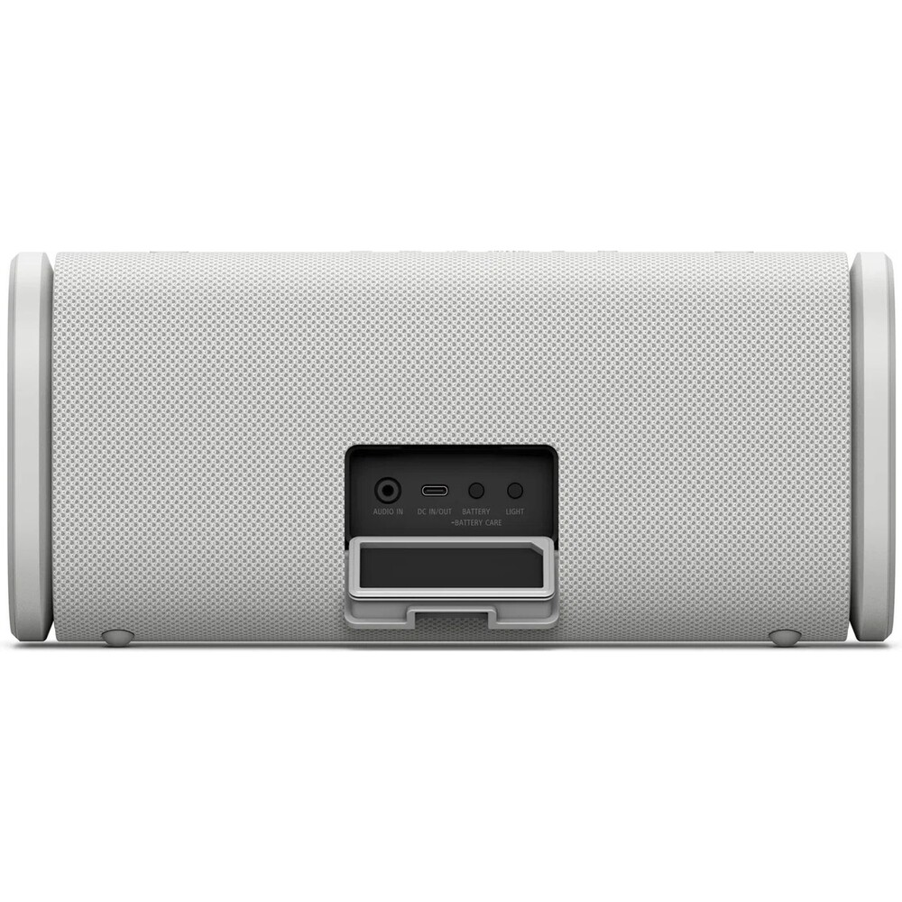 Sony-ULT-Field-5-bezdratovy-reproduktor-bily