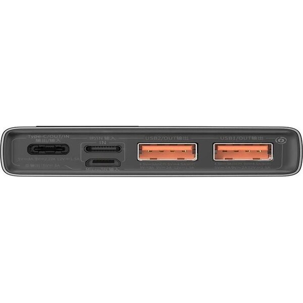 Baseus-Adaman-10000mAh-22-5W-cerna