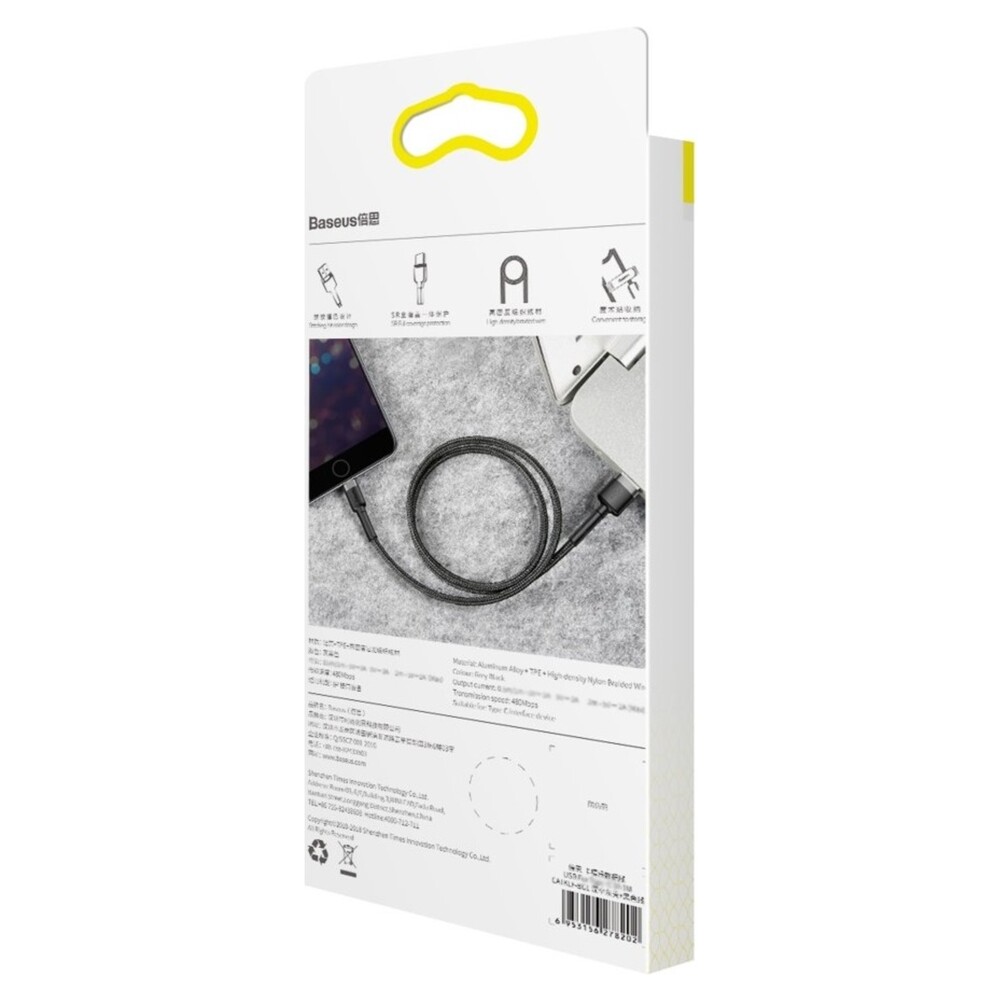 Baseus-Cafule-USB-A-Lightning-napajeci-kabel-2m-cerny