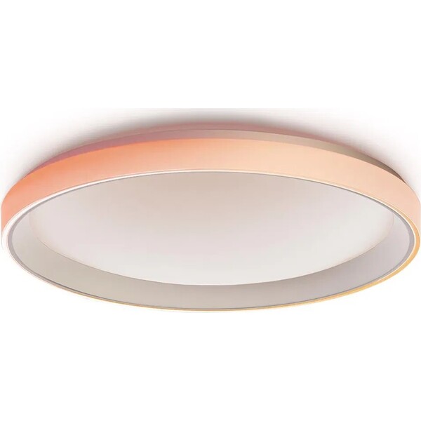AQARA-Ceiling-Light-T1M-Zigbee-stropi-svetlo
