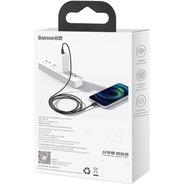 Baseus-Superior-USB-C-Lightning-napajeci-kabel-20W-2m-cerny