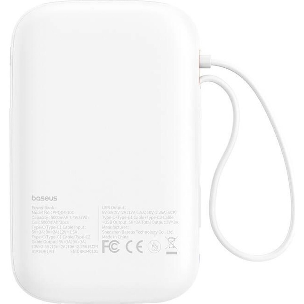 Baseus-Qpow2-powerbanka-10000mAh-bila