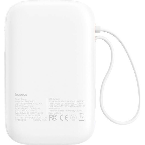 Baseus-Qpow2-powerbanka-10000mAh-bila