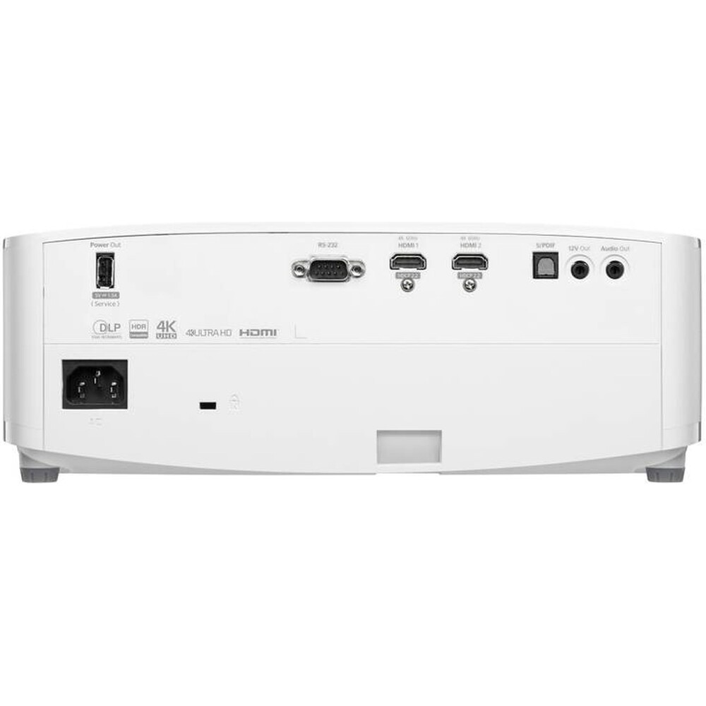 Optoma-projektor-UHD35STx-DLP-projektor-bily