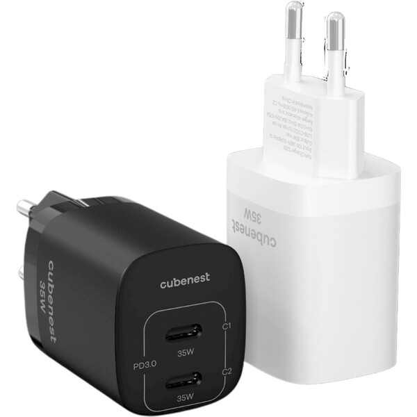 CubeNest-S2D1-sitova-nabijecka-35W-cerna