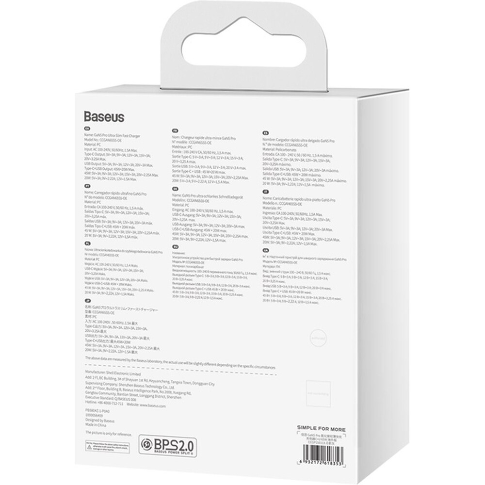 Baseus-GaN5-Pro-Ultra-Slim-nabijecka-USB-C-USB-A-65-W-seda