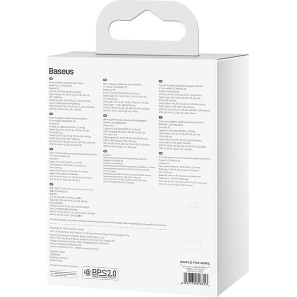 Baseus-GaN5-Pro-Ultra-Slim-nabijecka-USB-C-USB-A-65-W-seda