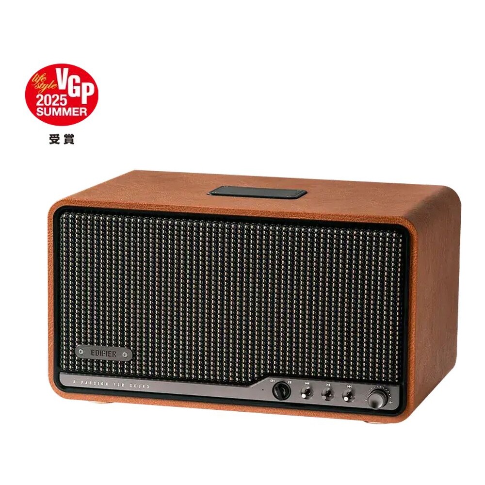 EDIFIER-S300-bezdratovy-reproduktor-hnedy