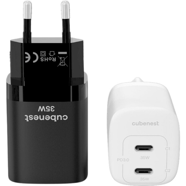 CubeNest-S2D1-sitova-nabijecka-35W-cerna