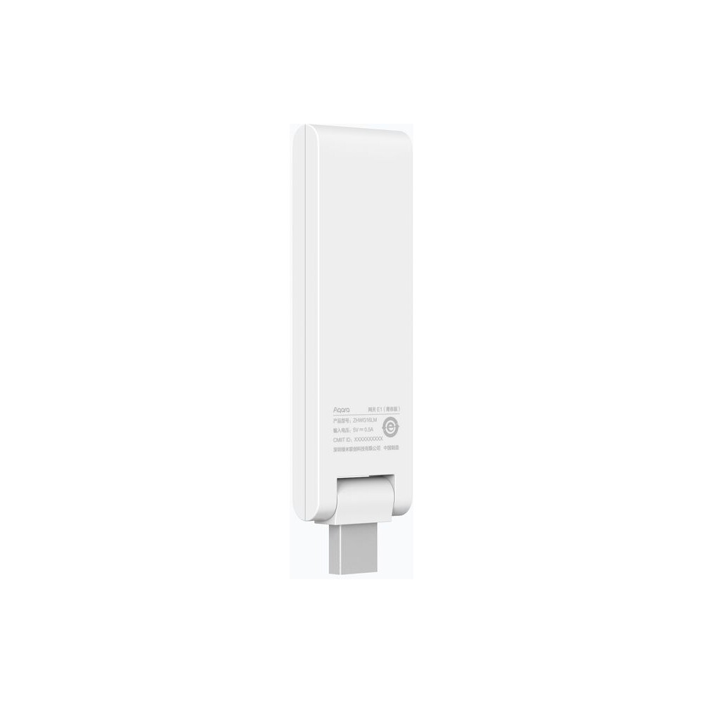 AQARA-Ridici-jednotka-Smart-Home-Hub-E1