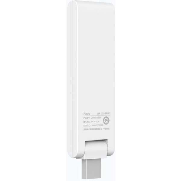 AQARA-Ridici-jednotka-Smart-Home-Hub-E1