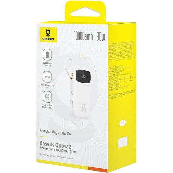 Baseus-Qpow2-powerbanka-10000mAh-bila