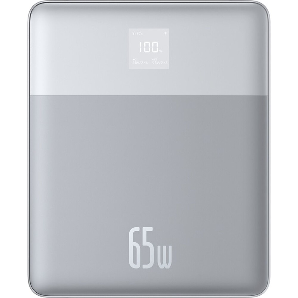 Baseus-Blade2-powerbanka-12000mAh-65W-stribrna