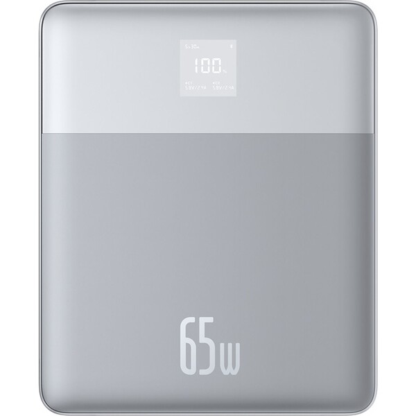 Baseus-Blade2-powerbanka-12000mAh-65W-stribrna