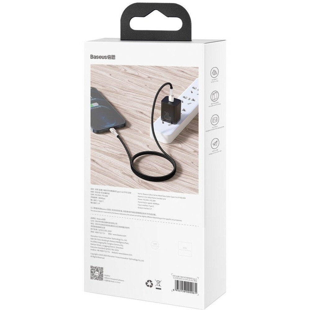 Baseus-Cafule-USB-C-Lightning-napajeci-kabel-20W-2m-cerny