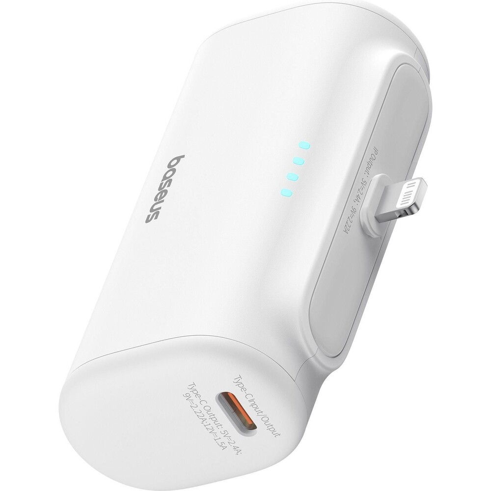 Baseus-Compact-powerbanka-5000mAh-bila