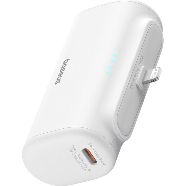 Baseus-Compact-powerbanka-5000mAh-bila
