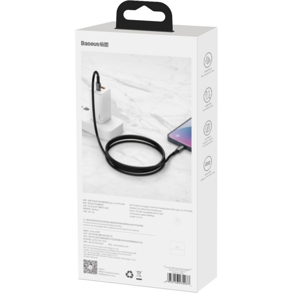 Baseus-Tungsten-Gold-USB-C-Lightning-napajeci-kabel-20W-1m-cerny