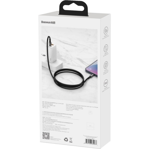 Baseus-Tungsten-Gold-USB-C-Lightning-napajeci-kabel-20W-1m-cerny