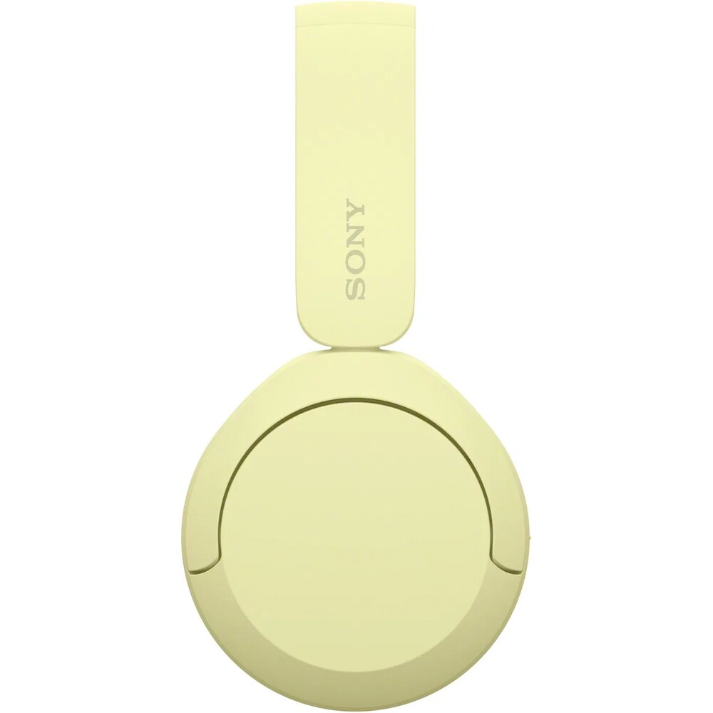 Sony-WH-CH520-bezdratova-sluchatka-zluta