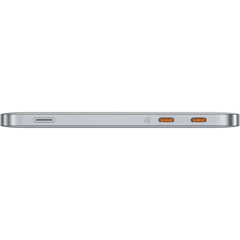Baseus-Blade2-powerbanka-12000mAh-65W-stribrna