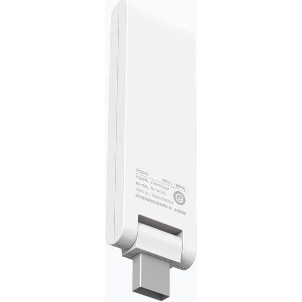 AQARA-Ridici-jednotka-Smart-Home-Hub-E1