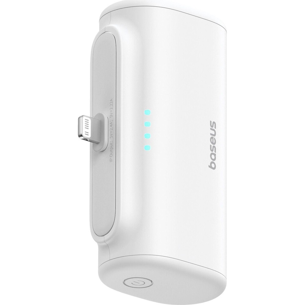 Baseus-Compact-powerbanka-5000mAh-bila