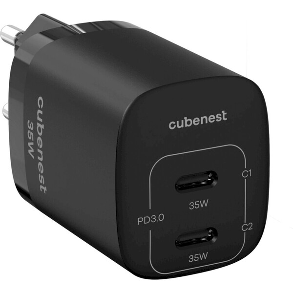 CubeNest-S2D1-sitova-nabijecka-35W-cerna