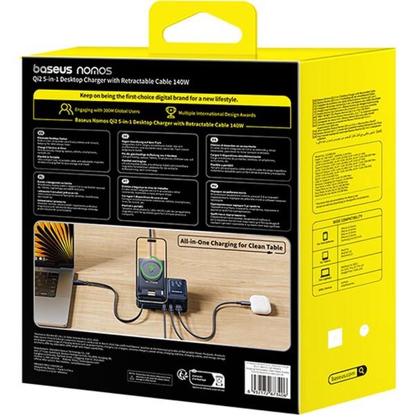 Baseus-Nomos-Qi2-nabijeci-stanice-140W-3xUSB-C-USB-A-s-vysuvnym-kabelem-USB-C-sitovy-kabel-1m-cerna