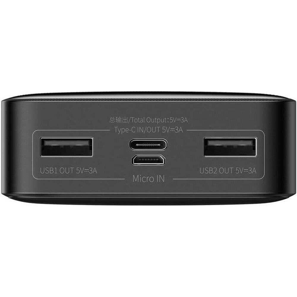 Baseus-Bipow-powerbanka-20000mAh-cerna