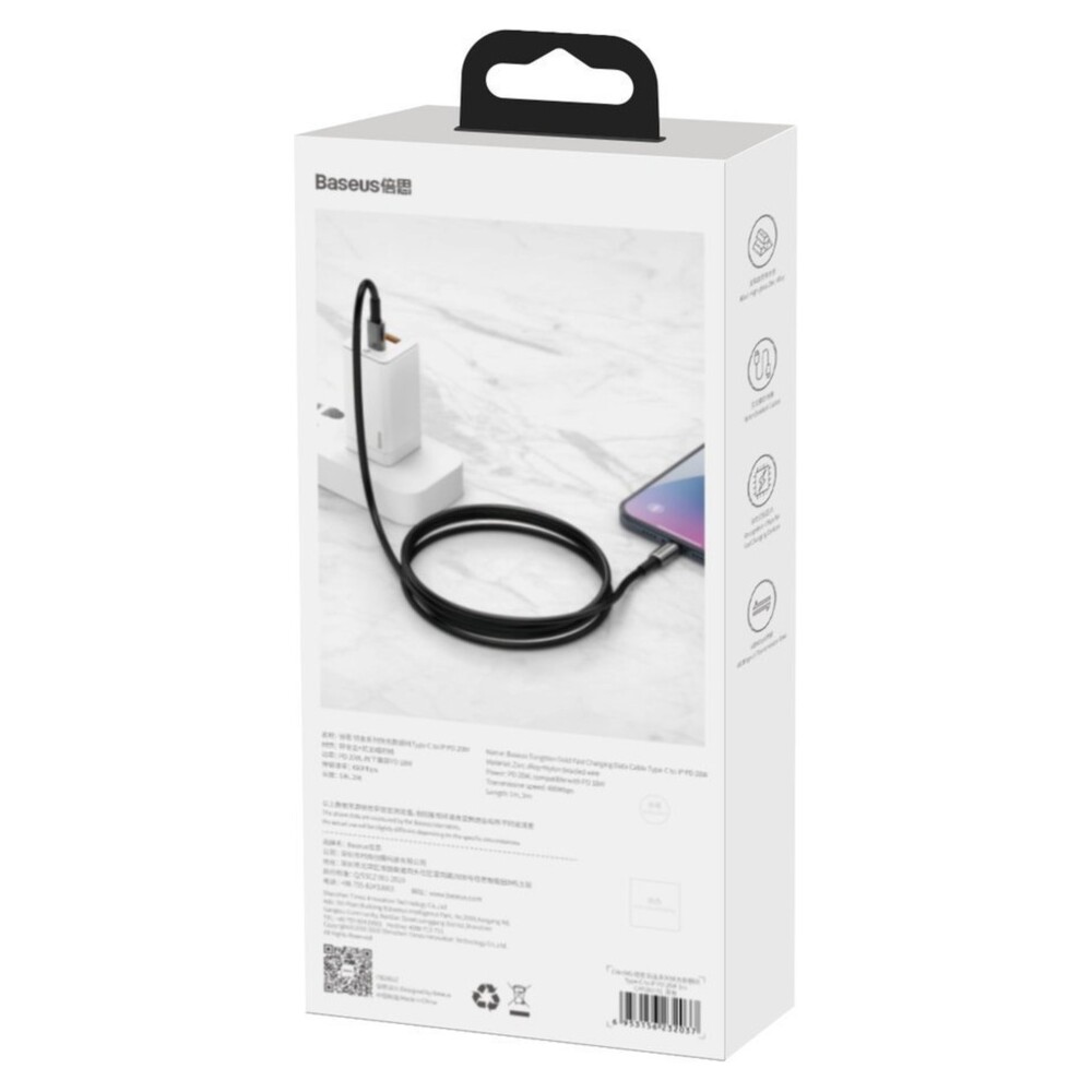 Baseus-Tungsten-Gold-USB-C-USB-C-napajeci-kabel-100W-2m-cerny