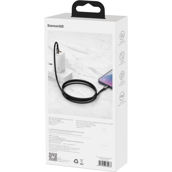 Baseus-Tungsten-Gold-USB-C-USB-C-napajeci-kabel-100W-2m-cerny