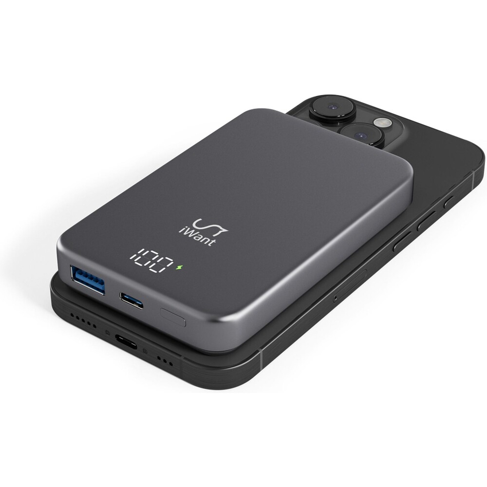 iWant-Mag-MagSafe-hlinikova-powerbanka-10000-mAh-vesmirne-seda