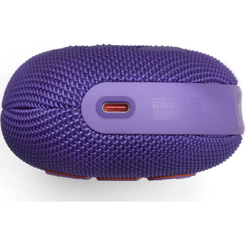 JBL-Clip-5-fialova