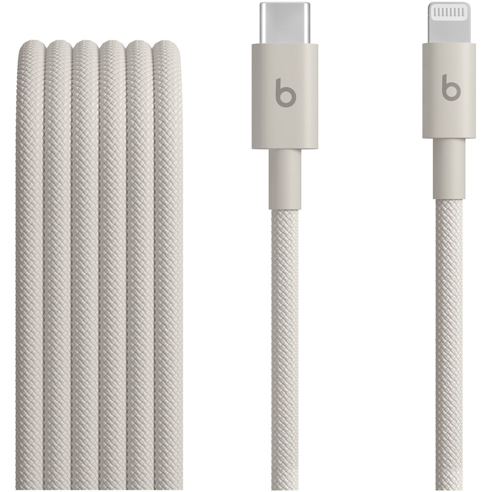 Apple-Beats-USB-C-Lightning-napajeci-kabel-1-5m-kaminkove-sedy